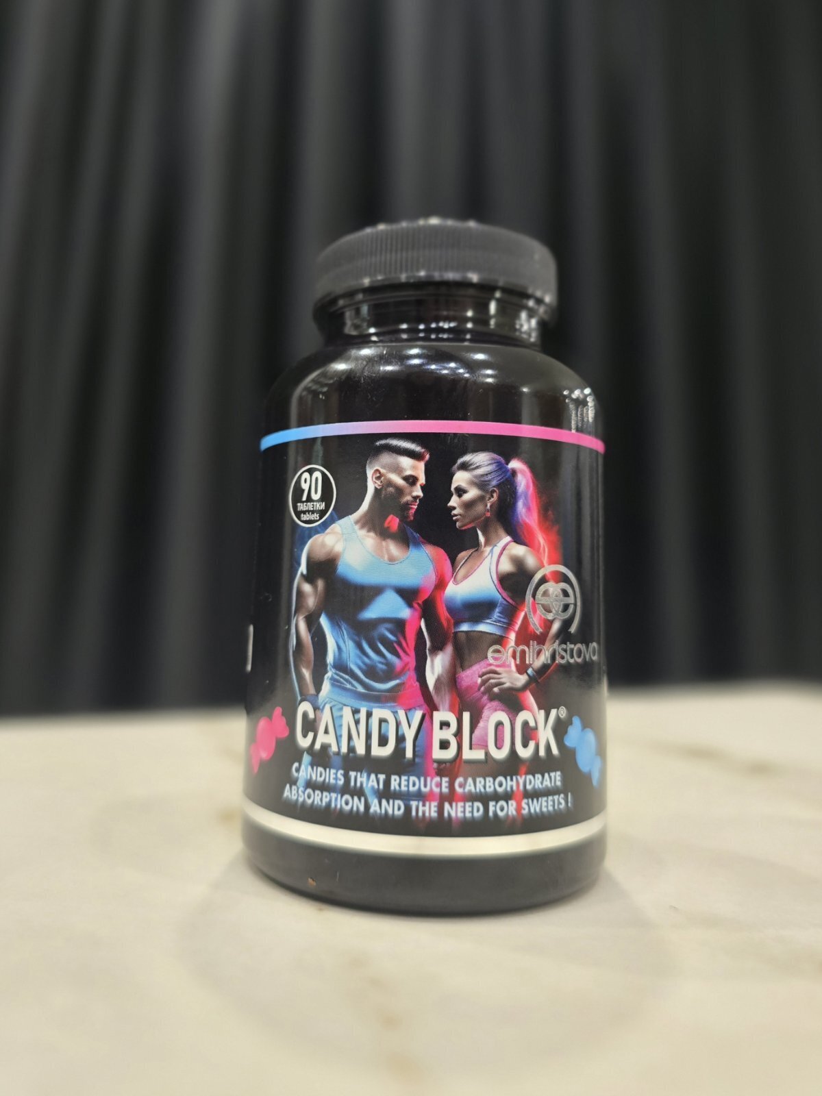 Опаковка Candy Block, 90 смучателни таблетки